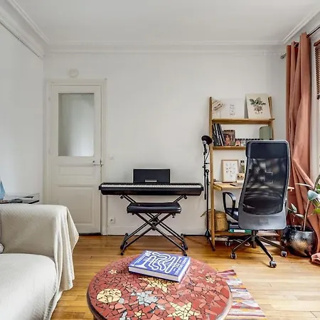 De Charme Quartier Emblematique דירה *